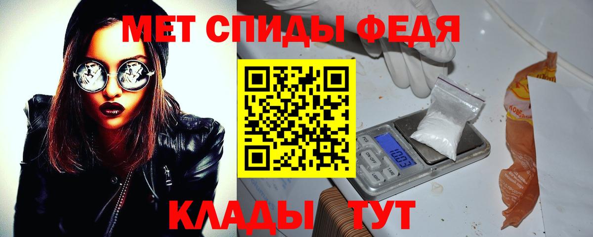 Каменск-Уральский  маркетплейс официальный сайт  Вход с VPN  АМФЕТАМИН 98%  Амфетамин  МЕГА онион 