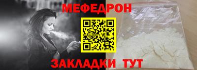 Альфа ПВП Краснодар