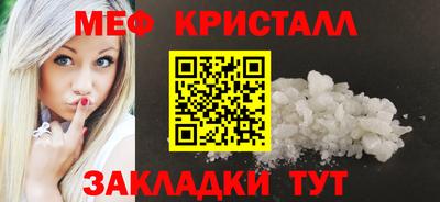 Альфа ПВП Краснодар