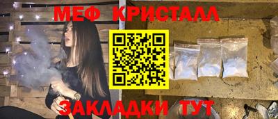 Альфа ПВП Краснодар