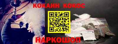 не бодяженный Кумертау