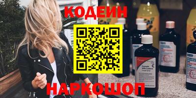 скорость mdpv Краснознаменск