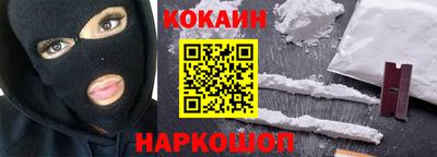 Альфа ПВП Краснодар