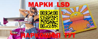 Альфа ПВП Краснодар