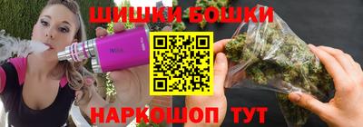 скорость mdpv Краснознаменск