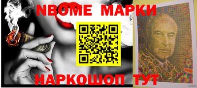 скорость mdpv Краснознаменск