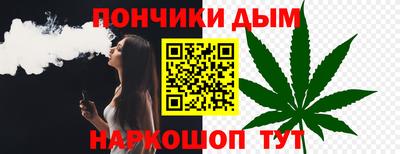 Альфа ПВП Краснодар