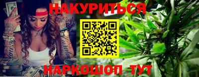амф Краснокаменск