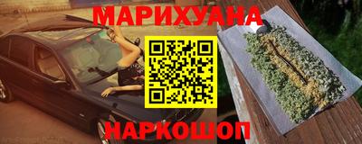 Альфа ПВП Краснодар