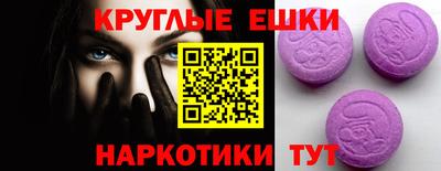 не бодяженный Кумертау