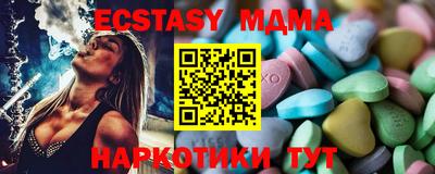 Альфа ПВП Краснодар