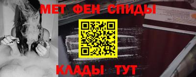 Альфа ПВП Краснодар