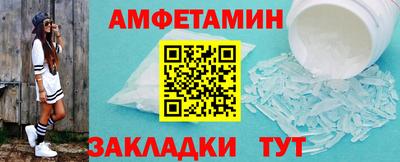 Альфа ПВП Краснодар