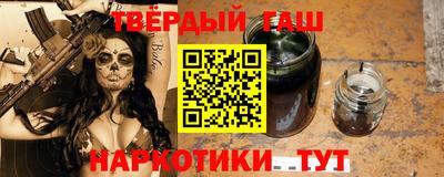 амф Краснокаменск