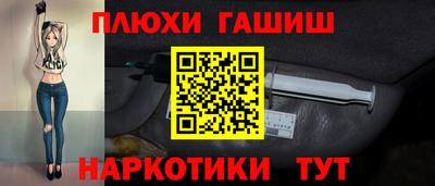 скорость mdpv Краснознаменск