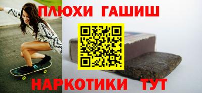 Альфа ПВП Краснодар