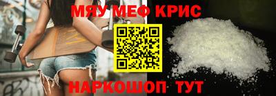 спайс Кулебаки