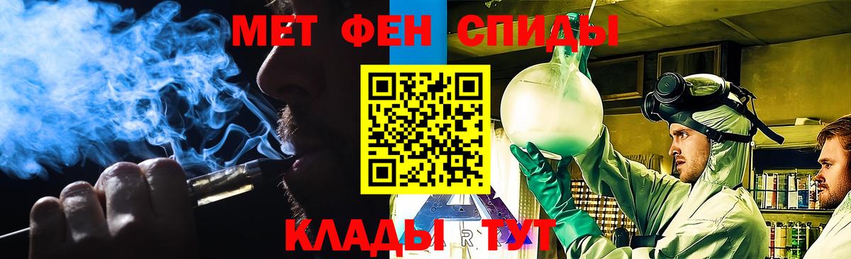 ГАШИШ Каменск-Уральский